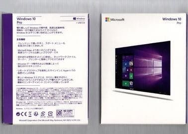 Boîte de vente au détail de Microsoft Windows 10, bit bit/64 au détail du paquet 32 de Windows 10