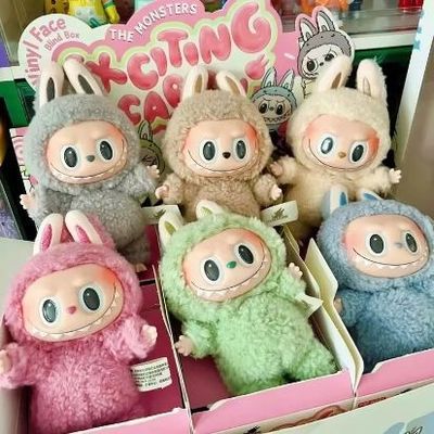 Originaux Autentique Popmart Labubu Monstres Excitant Macaron Siège Boîte à voile Figure Plush Poupée Cute Jouets Boîtes mystérieuses