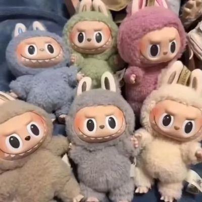 Originaux Autentique Popmart Labubu Monstres Excitant Macaron Siège Boîte à voile Figure Plush Poupée Cute Jouets Boîtes mystérieuses