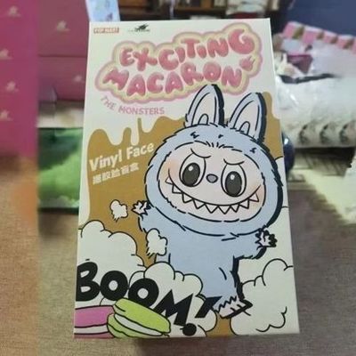 Originaux Autentique Popmart Labubu Monstres Excitant Macaron Siège Boîte à voile Figure Plush Poupée Cute Jouets Boîtes mystérieuses