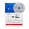 32+64 langues multi de paquet professionnel d'OEM de Windows 7 de bit avec le DVD
