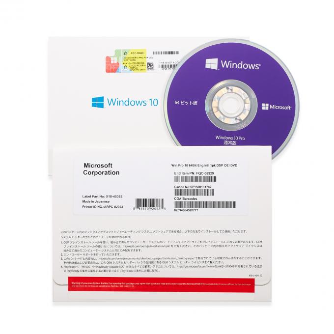 Langue multi Microsoft d'OEM de Windows 10 instantanés d'entraînement la pro a certifié l'associé avec la victoire 10 de DVD pro